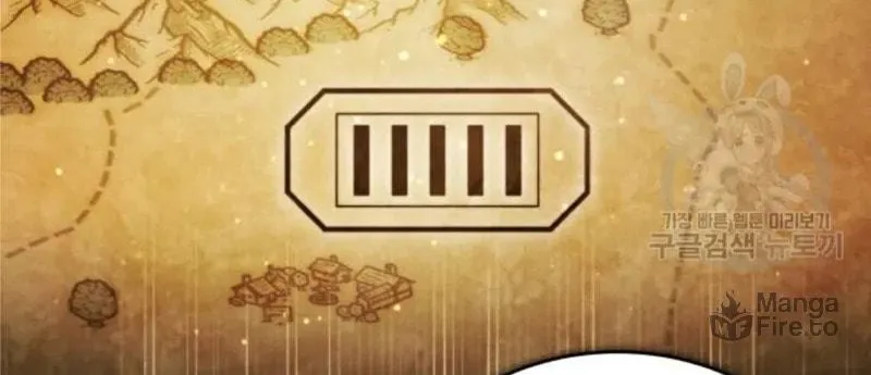 Read Descended from Divinity chapter 66 image 111 on Lezhin