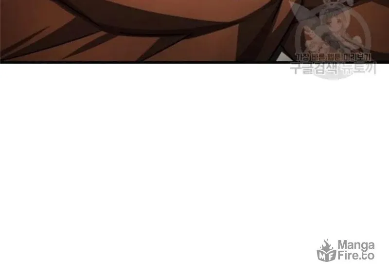 Read Descended from Divinity chapter 66 image 117 on Lezhin
