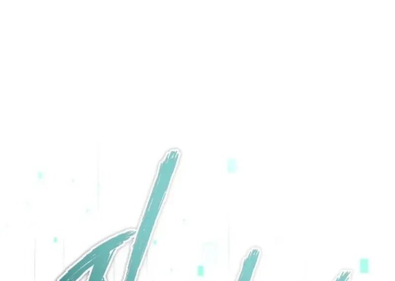 Read Descended from Divinity chapter 66 image 119 on Lezhin