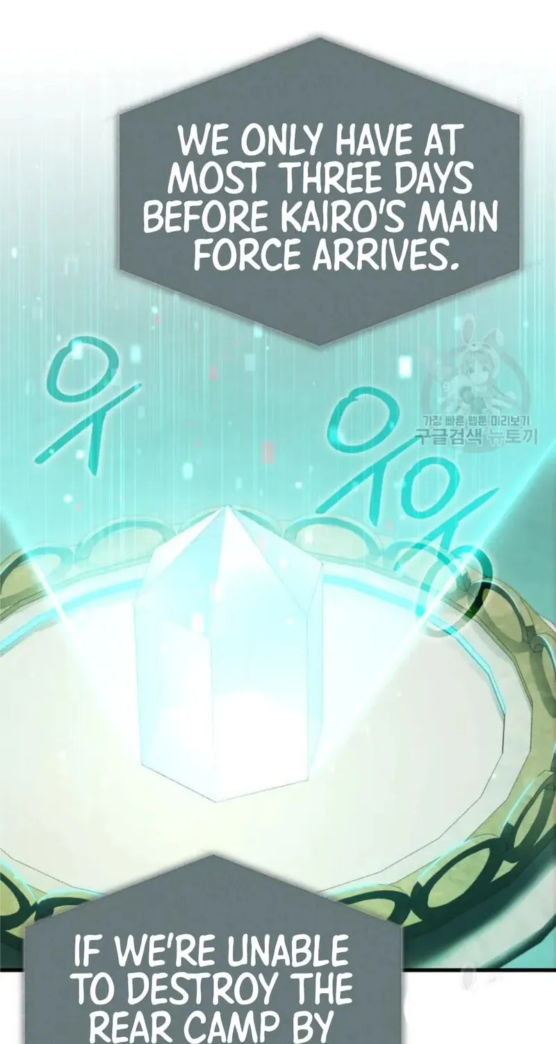 Read Descended from Divinity chapter 66 image 156 on Lezhin