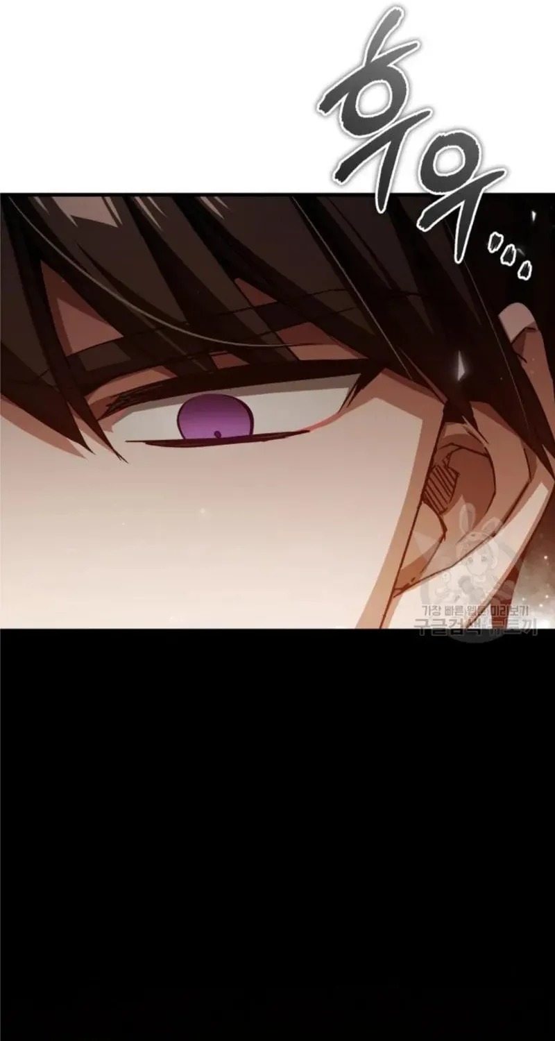 Read Descended from Divinity chapter 66 image 62 on Lezhin