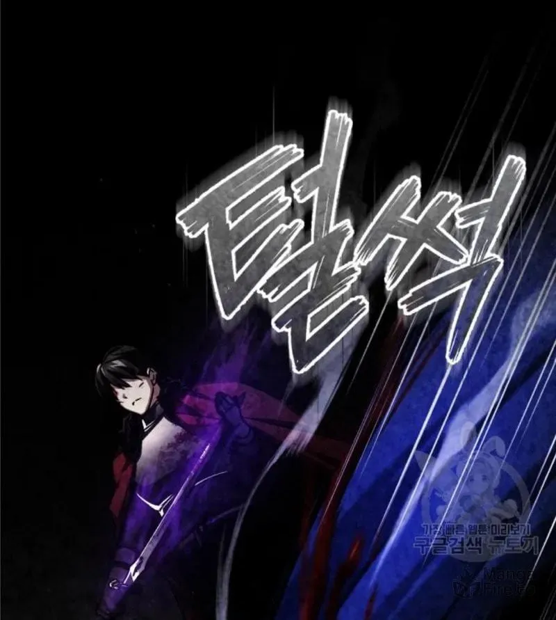 Read Descended from Divinity chapter 66 image 93 on Lezhin