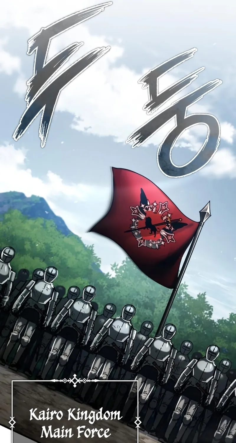 Read Descended from Divinity chapter 67 image 70 on Lezhin