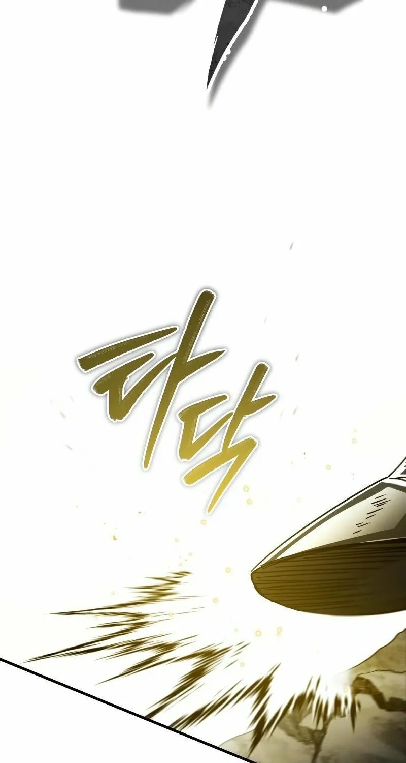 Read Descended from Divinity chapter 68 image 15 on Lezhin