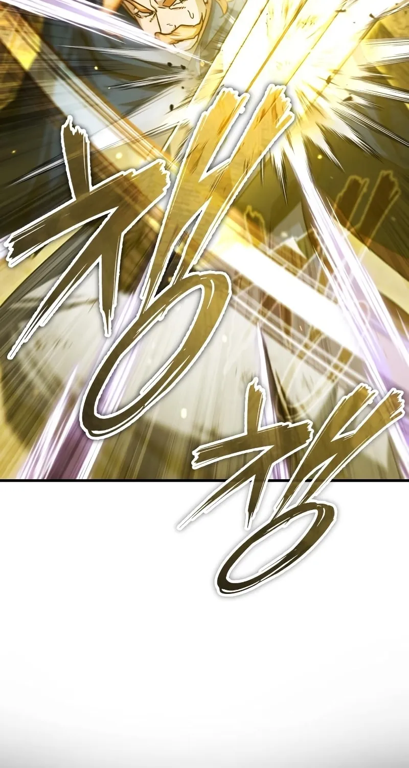 Read Descended from Divinity chapter 68 image 61 on Lezhin