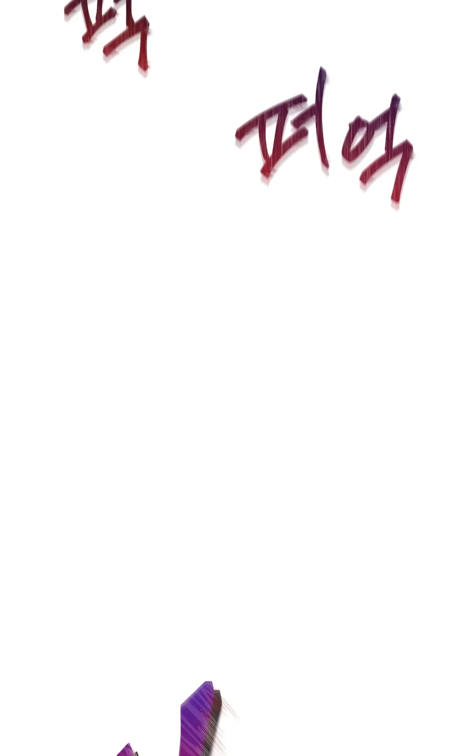 Read Descended from Divinity chapter 7 image 10 on Lezhin
