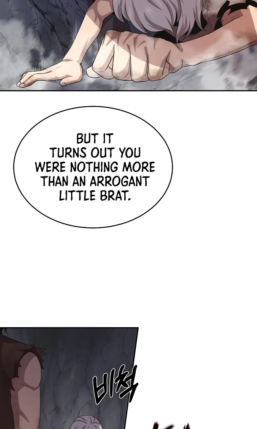 Read Descended from Divinity chapter 7 image 14 on Lezhin
