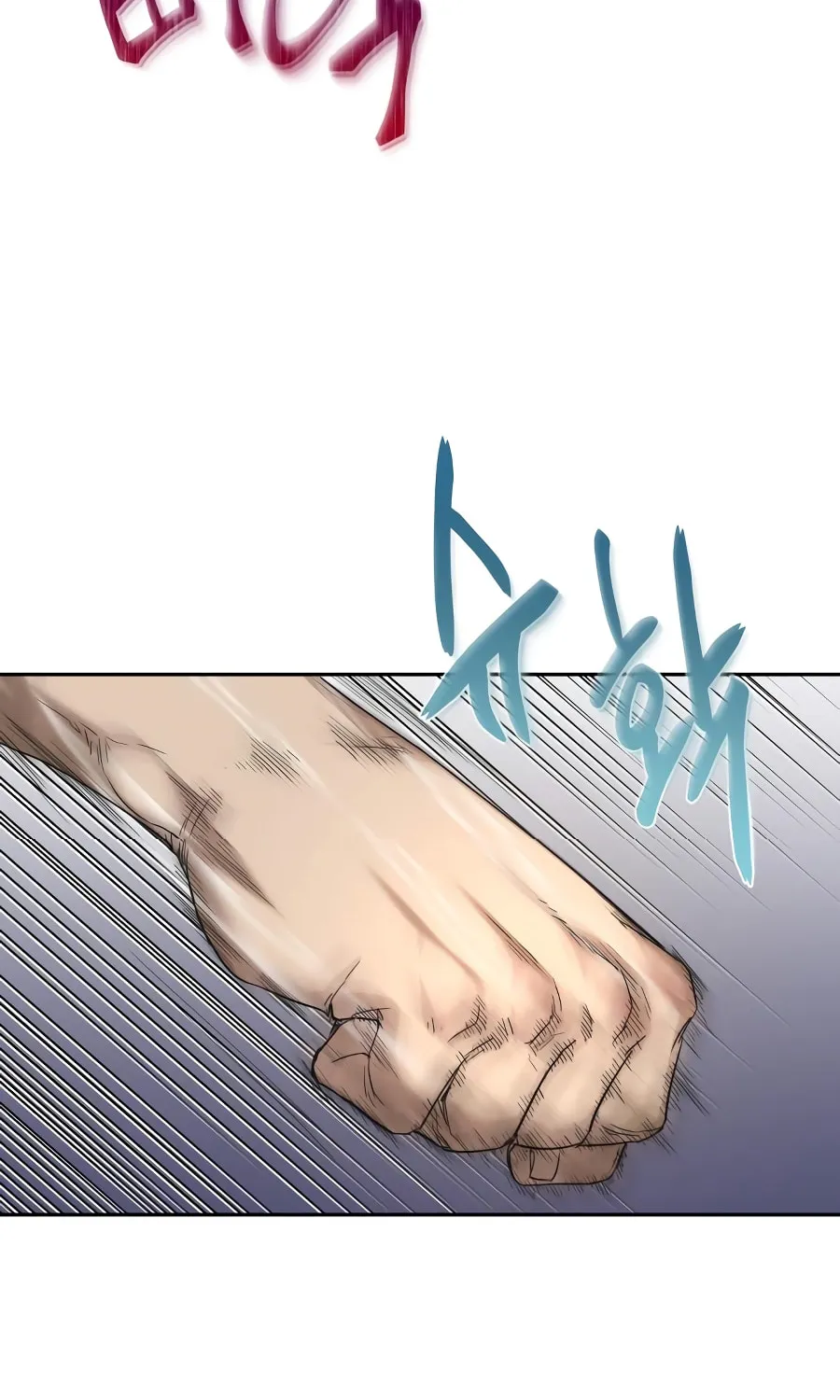 Read Descended from Divinity chapter 7 image 19 on Lezhin