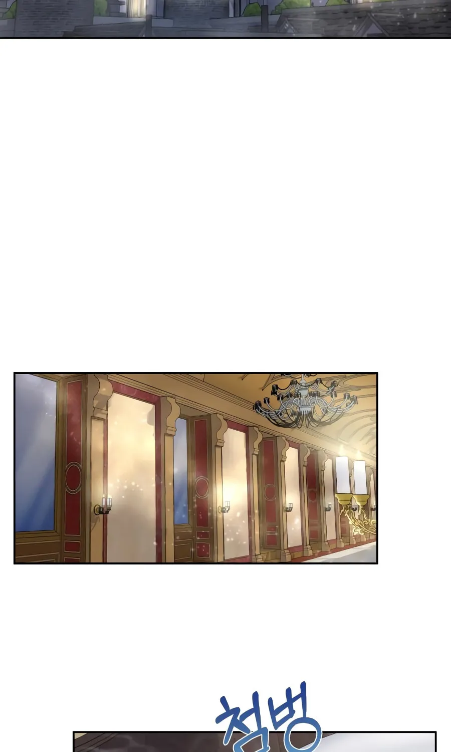 Read Descended from Divinity chapter 7 image 25 on Lezhin