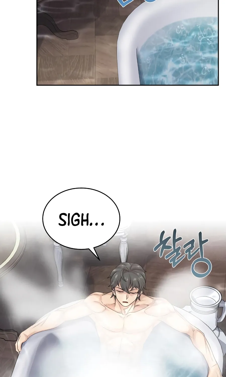 Read Descended from Divinity chapter 7 image 26 on Lezhin