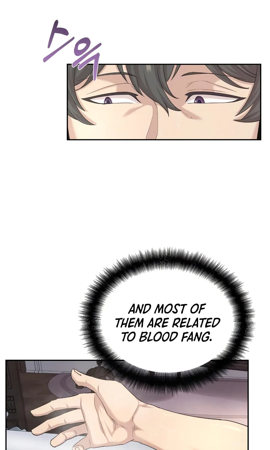 Read Descended from Divinity chapter 7 image 30 on Lezhin