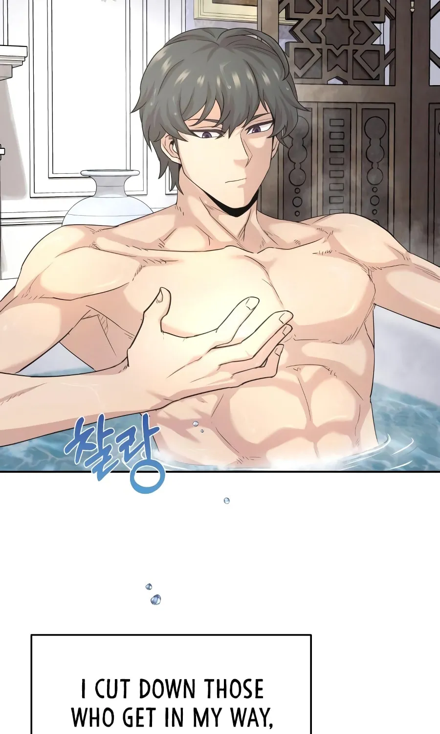 Read Descended from Divinity chapter 7 image 33 on Lezhin