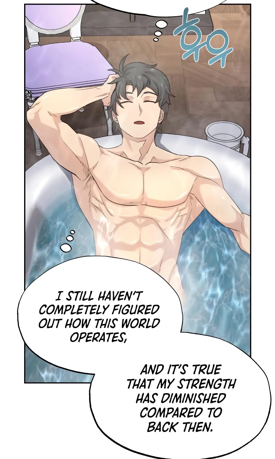 Read Descended from Divinity chapter 7 image 36 on Lezhin
