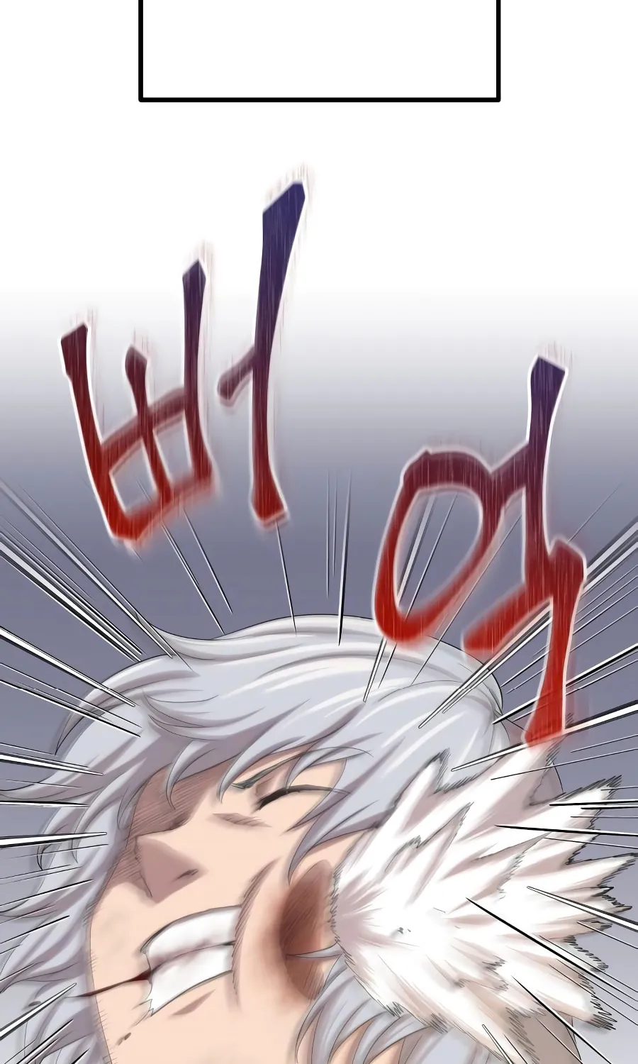 Read Descended from Divinity chapter 7 image 75 on Lezhin