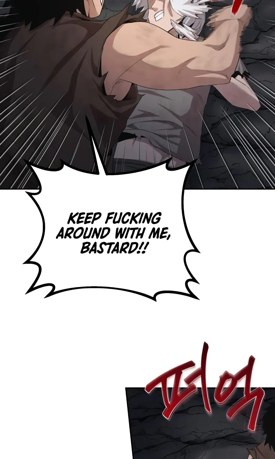 Read Descended from Divinity chapter 7 image 77 on Lezhin