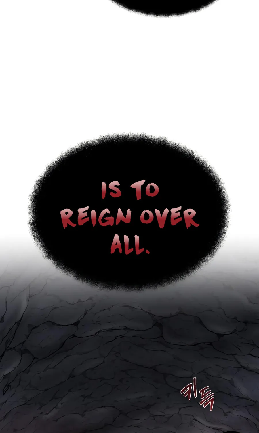 Read Descended from Divinity chapter 7 image 8 on Lezhin