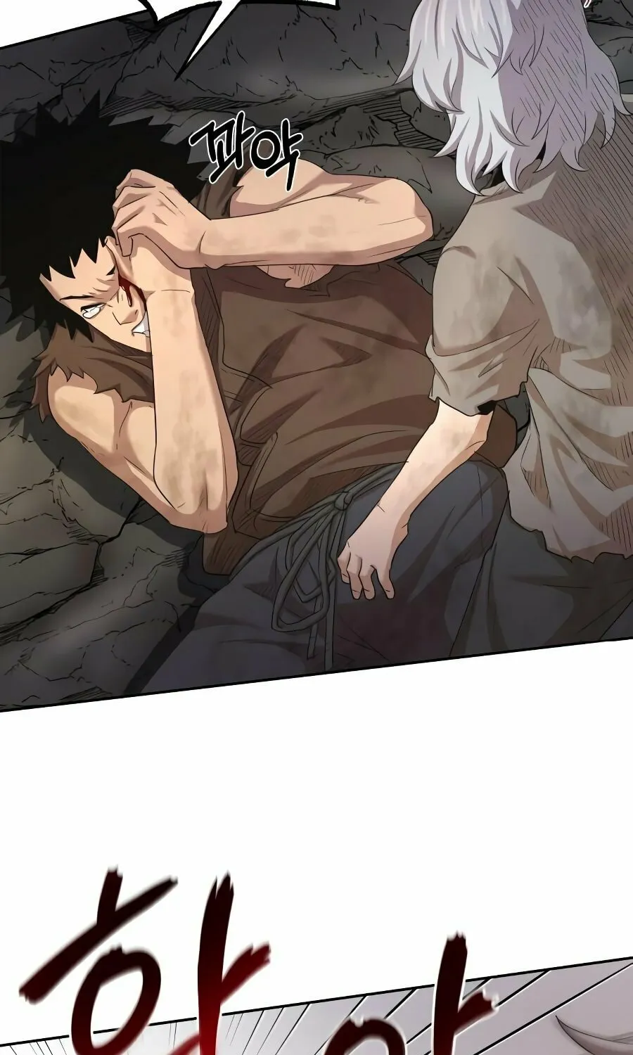 Read Descended from Divinity chapter 7 image 82 on Lezhin