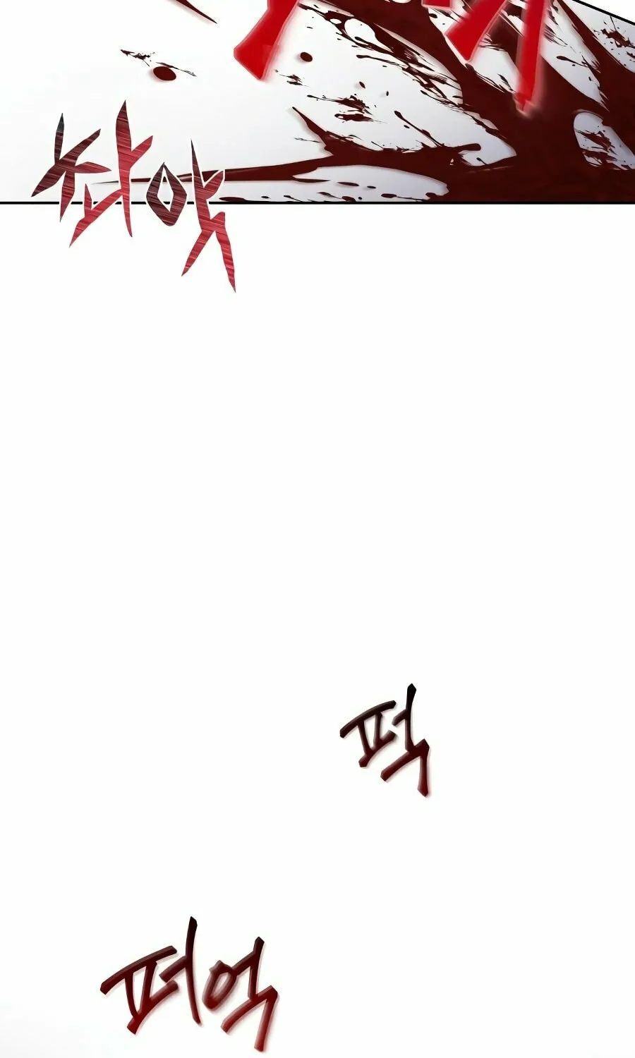 Read Descended from Divinity chapter 7 image 84 on Lezhin