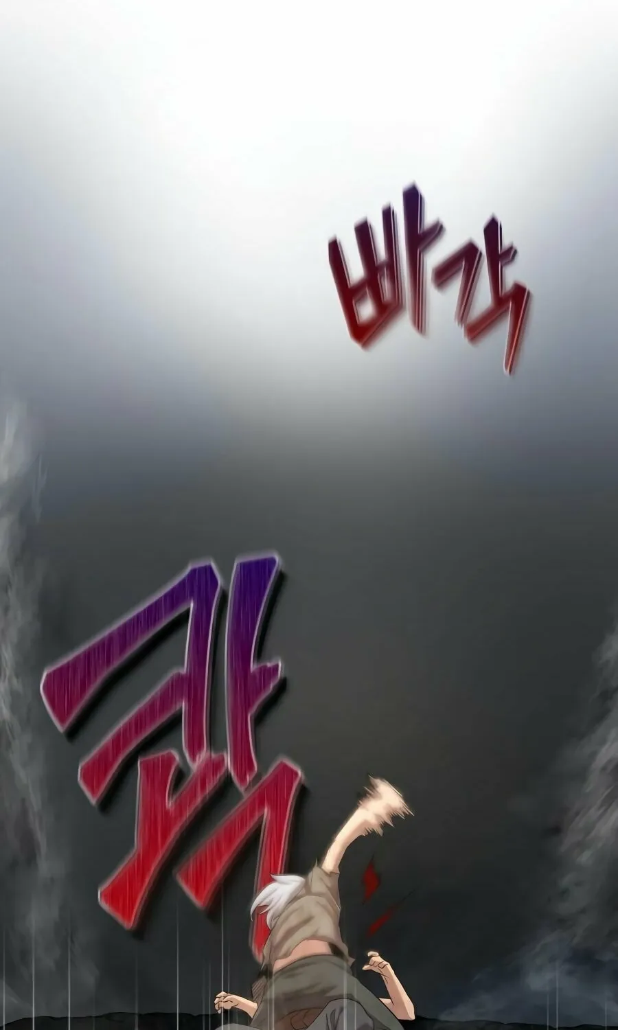 Read Descended from Divinity chapter 7 image 85 on Lezhin