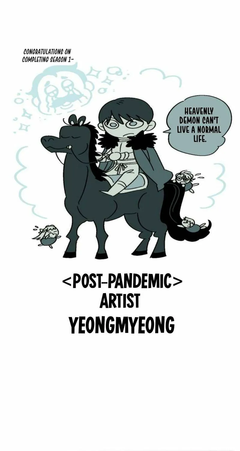 Read Descended from Divinity chapter 70.5 image 18 on Lezhin