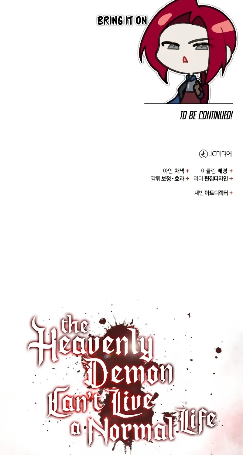Read Descended from Divinity chapter 70 image 103 on Lezhin