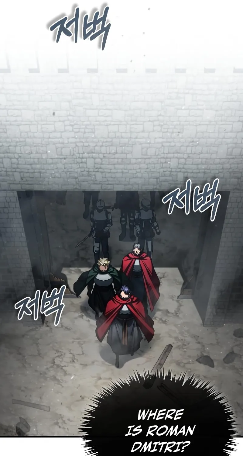Read Descended from Divinity chapter 70 image 97 on Lezhin
