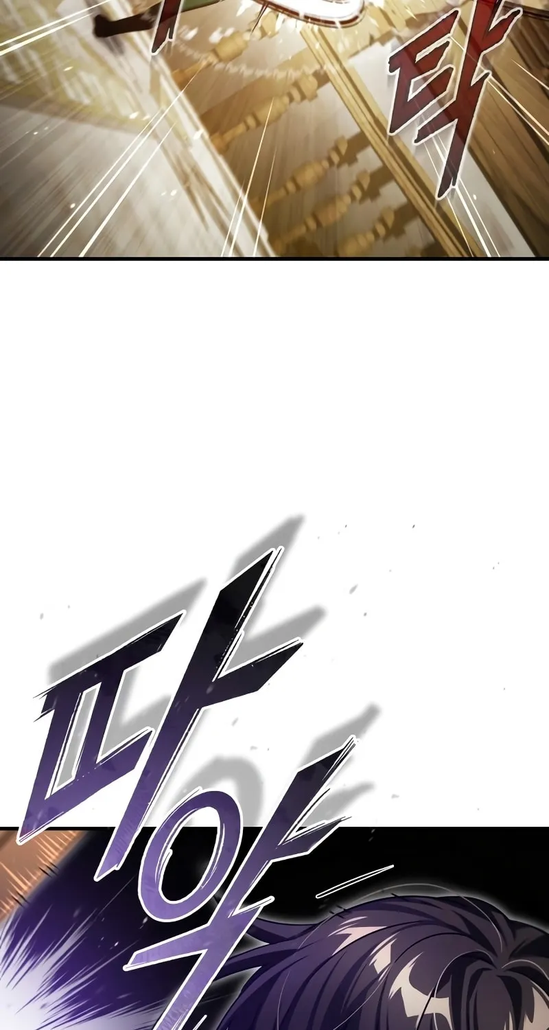Read Descended from Divinity chapter 71 image 18 on Lezhin