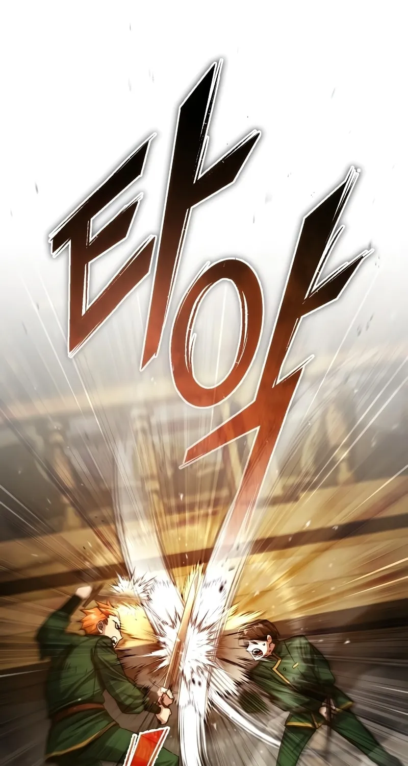 Read Descended from Divinity chapter 74 image 26 on Lezhin