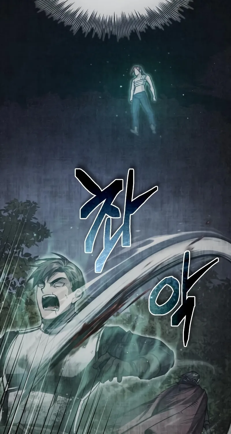 Read Descended from Divinity chapter 77 image 6 on Lezhin