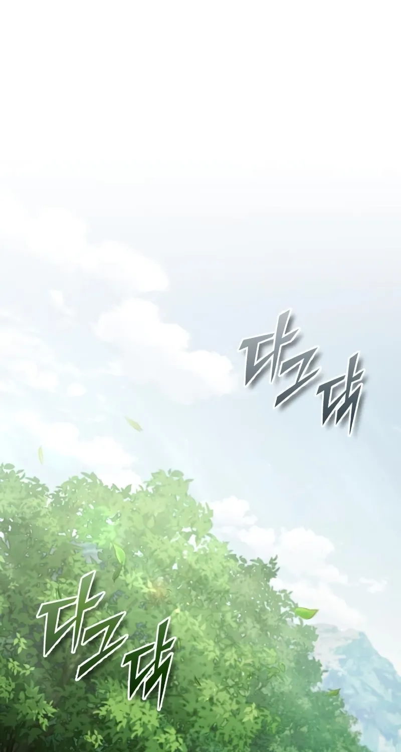 Read Descended from Divinity chapter 78 image 1 on Lezhin