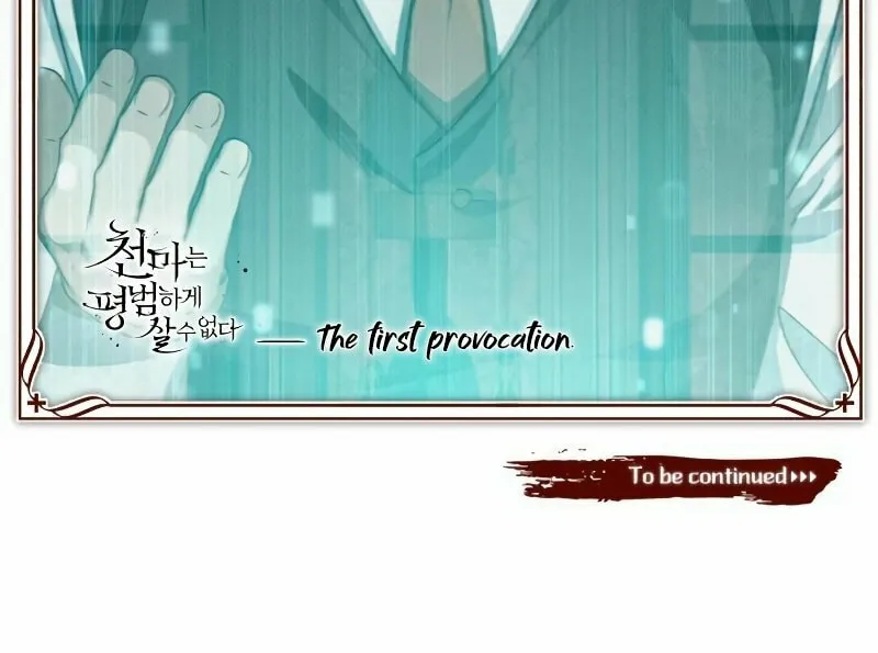 Read Descended from Divinity chapter 78 image 121 on Lezhin