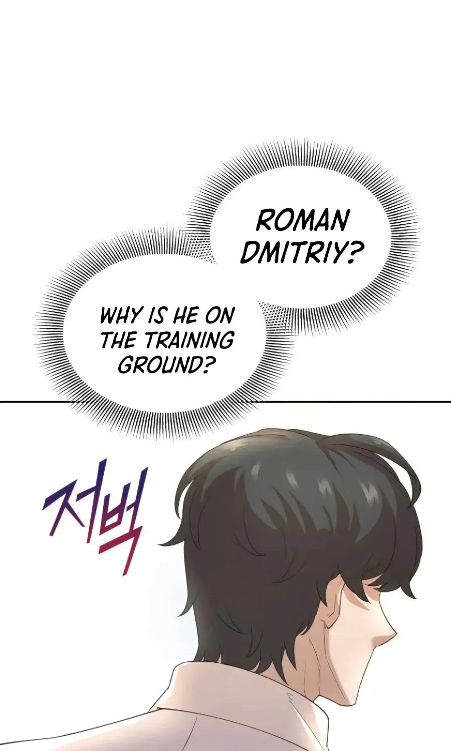 Read Descended from Divinity chapter 8 image 12 on Lezhin