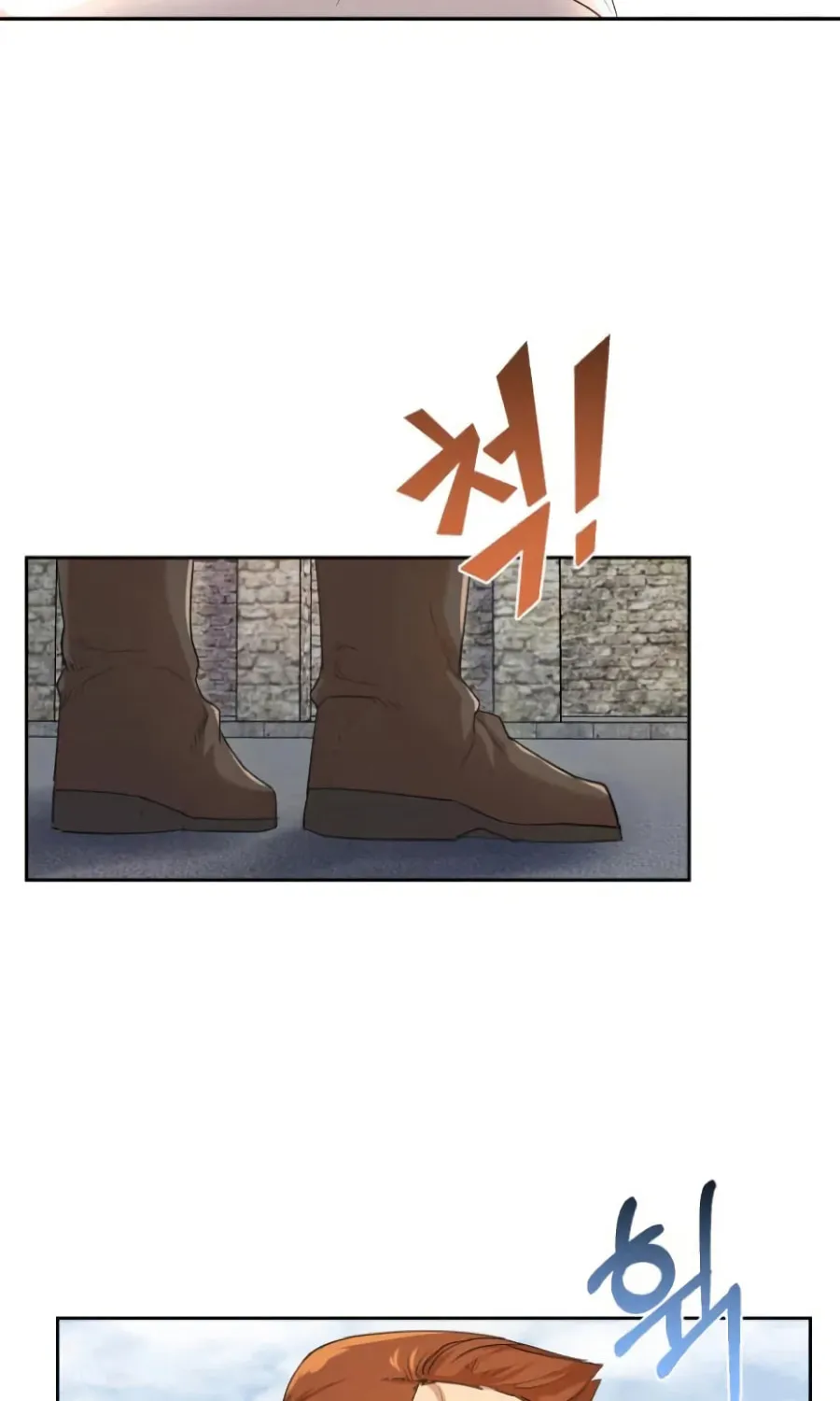 Read Descended from Divinity chapter 8 image 13 on Lezhin