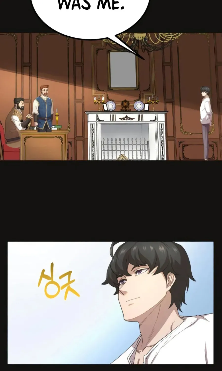 Read Descended from Divinity chapter 8 image 23 on Lezhin