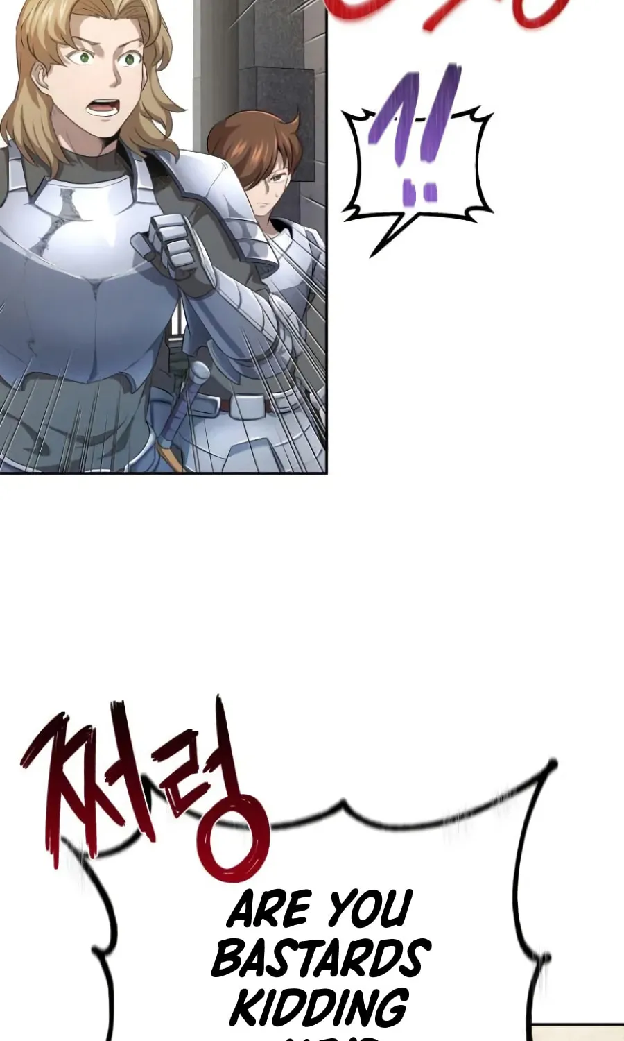 Read Descended from Divinity chapter 8 image 55 on Lezhin