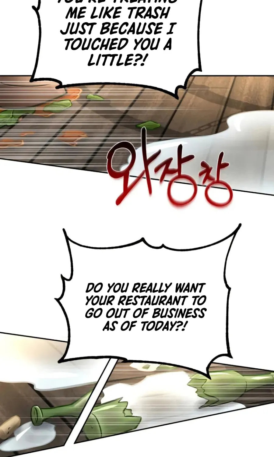 Read Descended from Divinity chapter 8 image 57 on Lezhin
