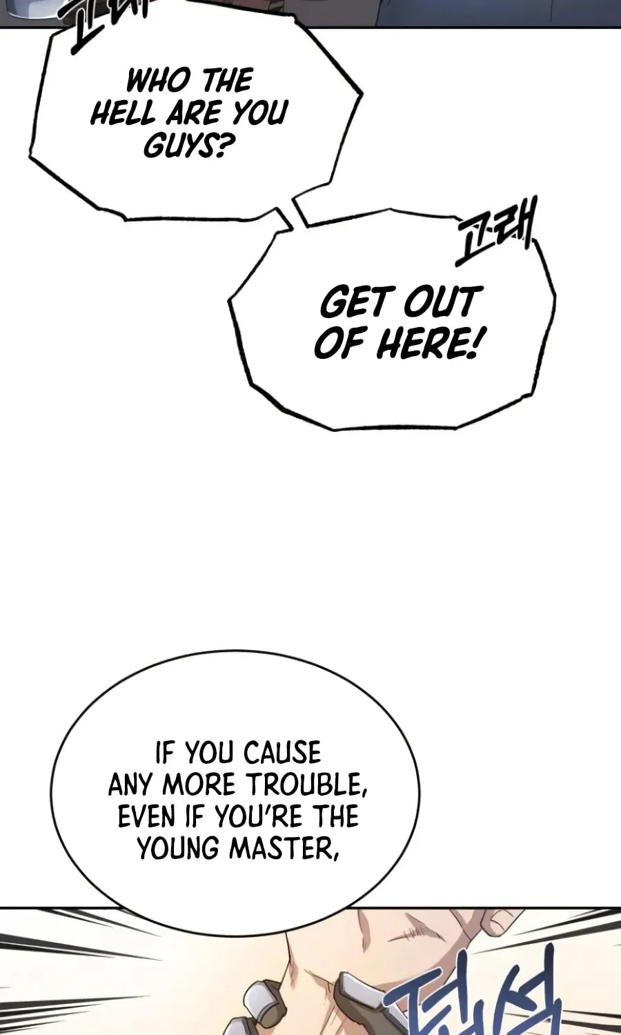 Read Descended from Divinity chapter 8 image 64 on Lezhin