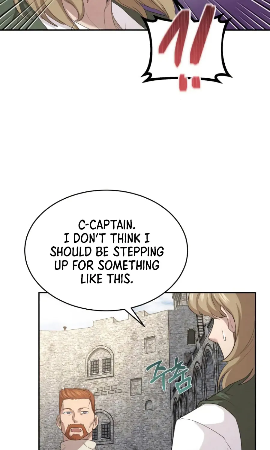 Read Descended from Divinity chapter 8 image 74 on Lezhin