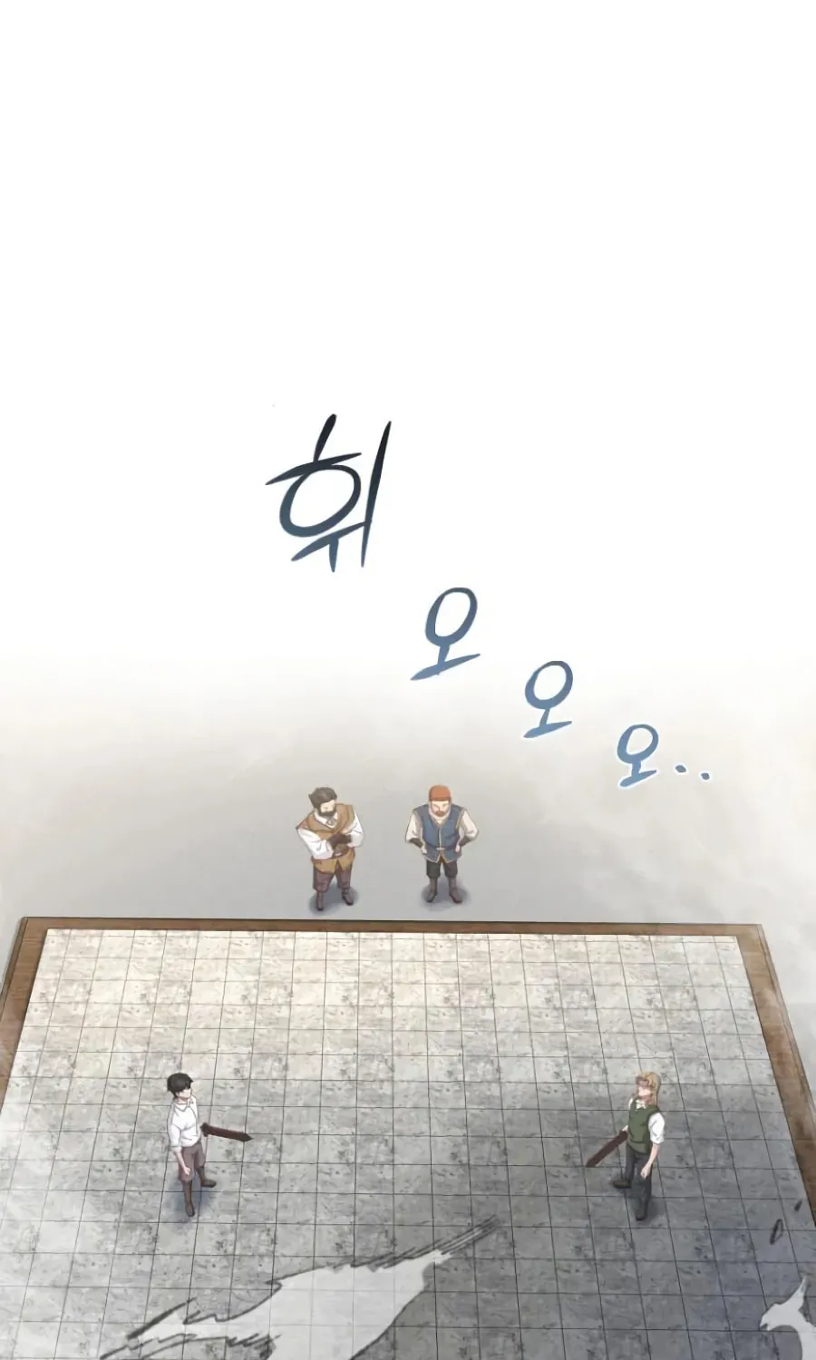 Read Descended from Divinity chapter 8 image 78 on Lezhin