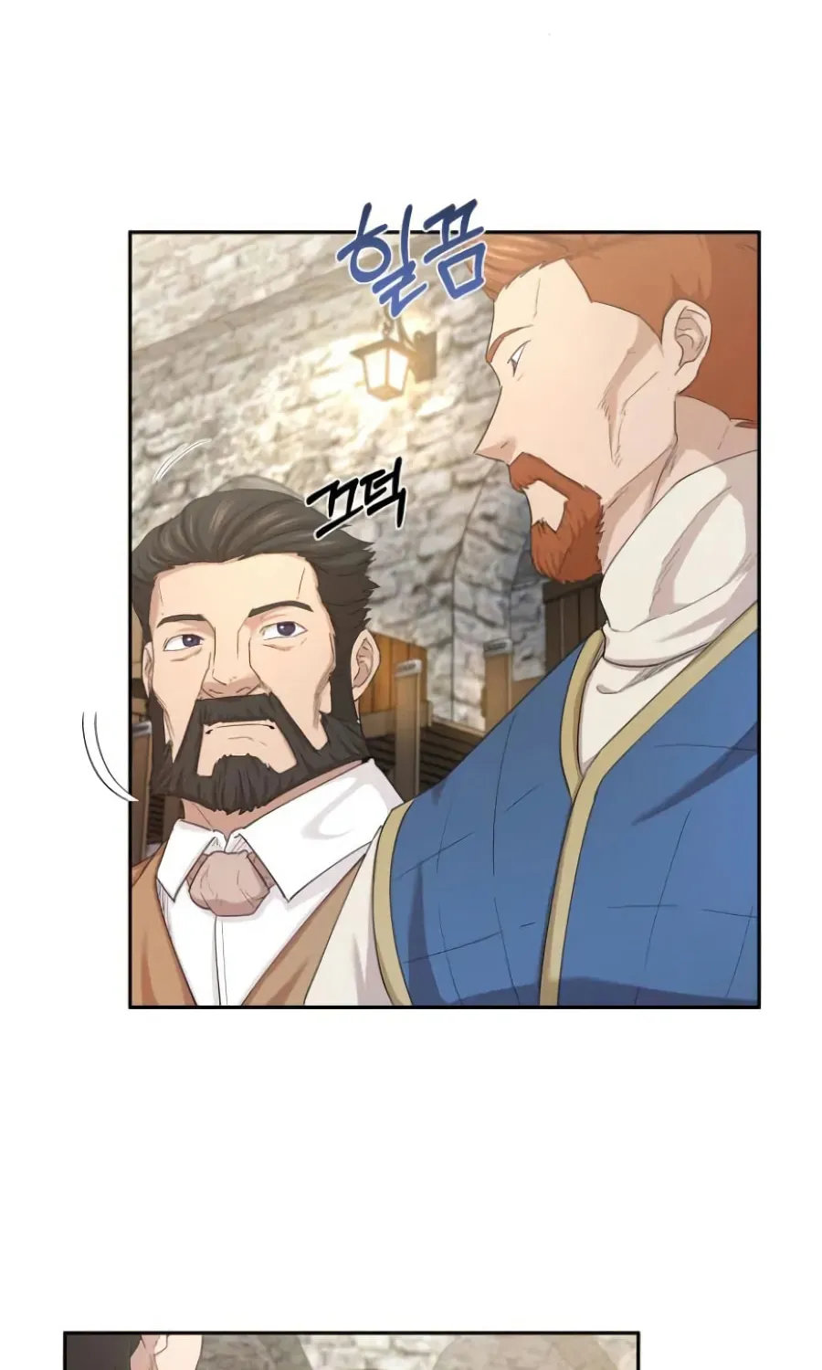 Read Descended from Divinity chapter 8 image 85 on Lezhin