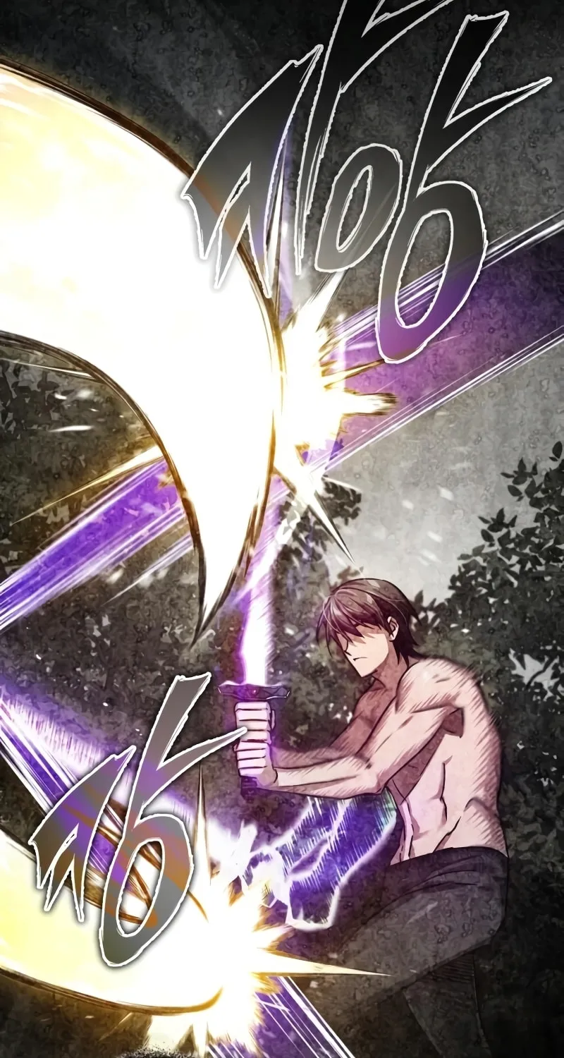 Read Descended from Divinity chapter 81 image 117 on Lezhin