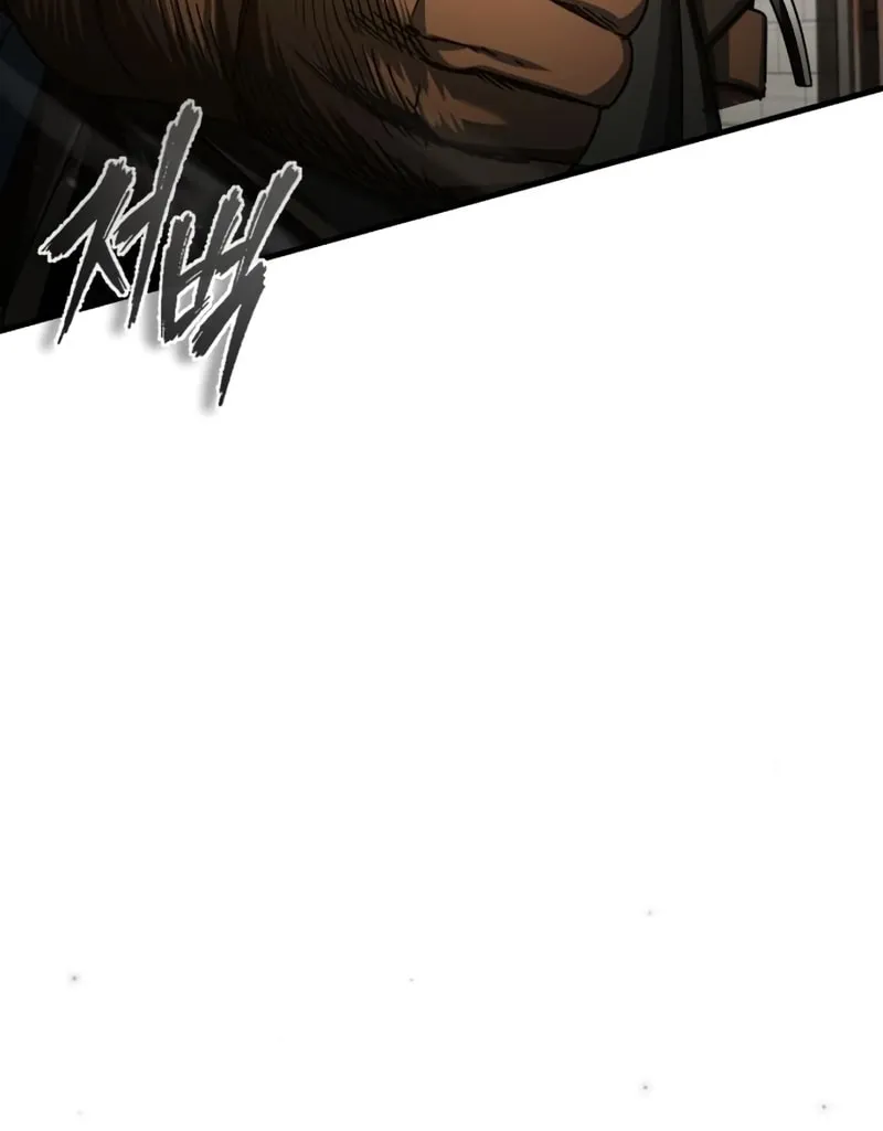 Read Descended from Divinity chapter 82 image 96 on Lezhin