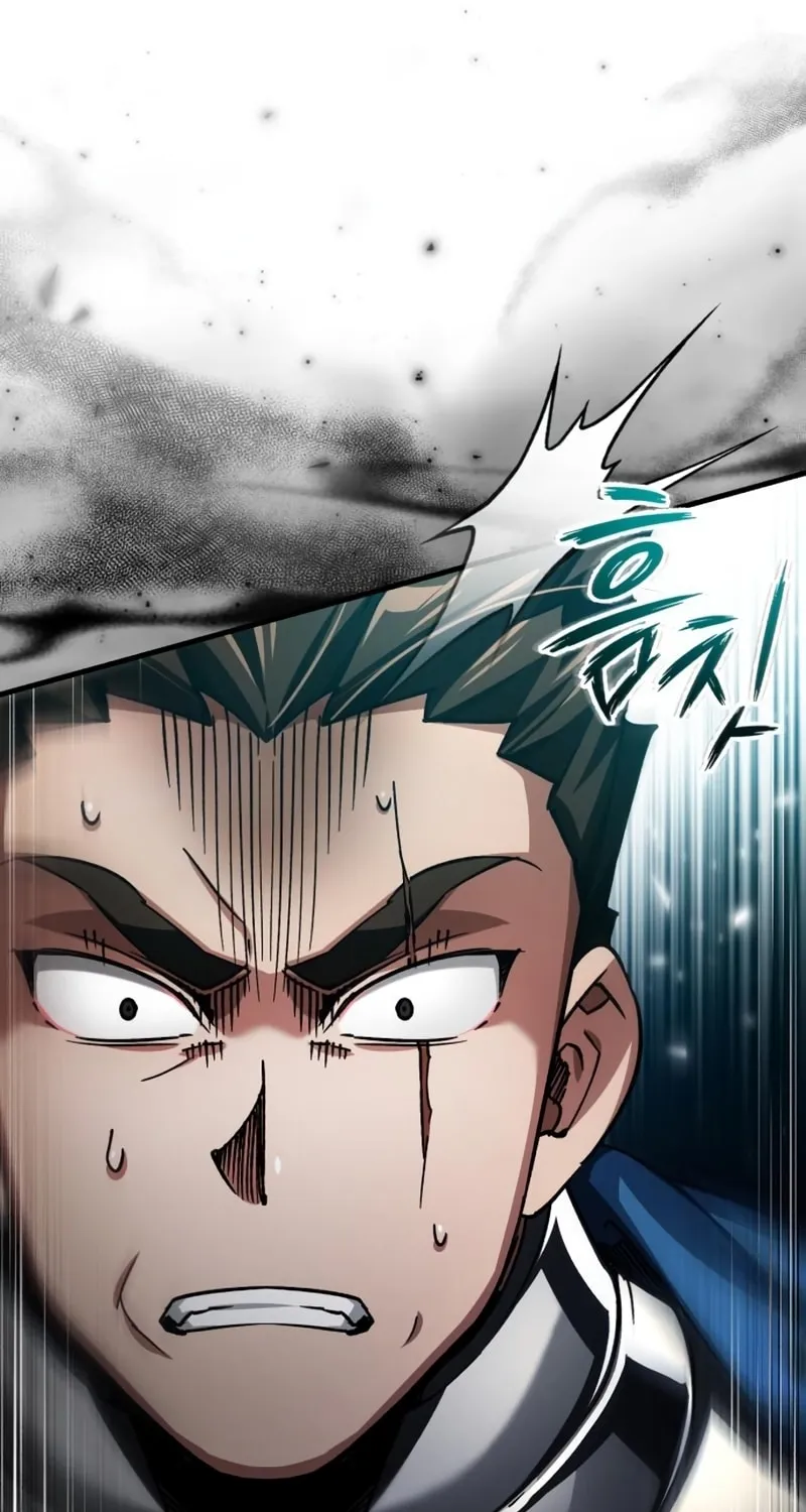 Read Descended from Divinity chapter 82 image 97 on Lezhin