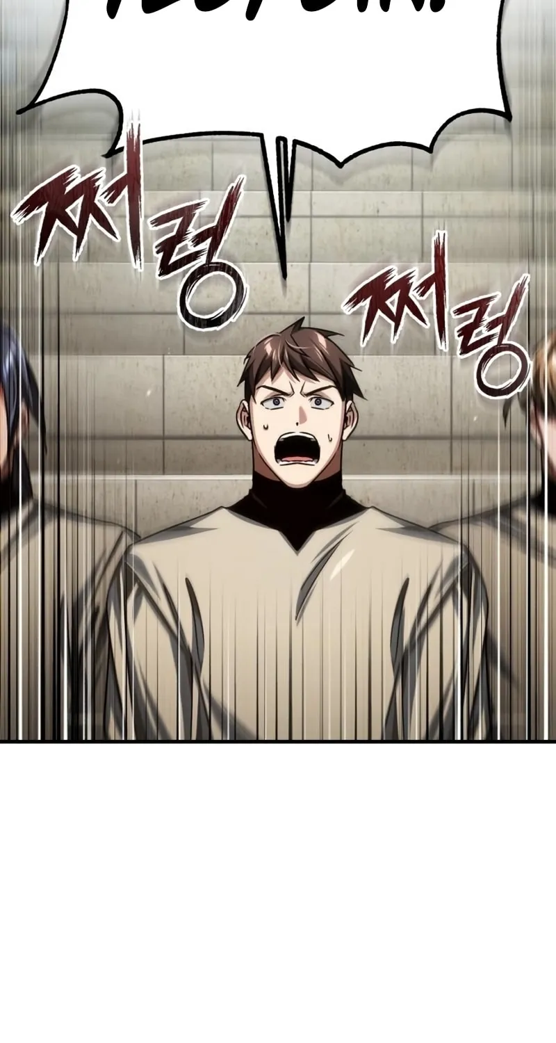 Read Descended from Divinity chapter 84 image 5 on Lezhin
