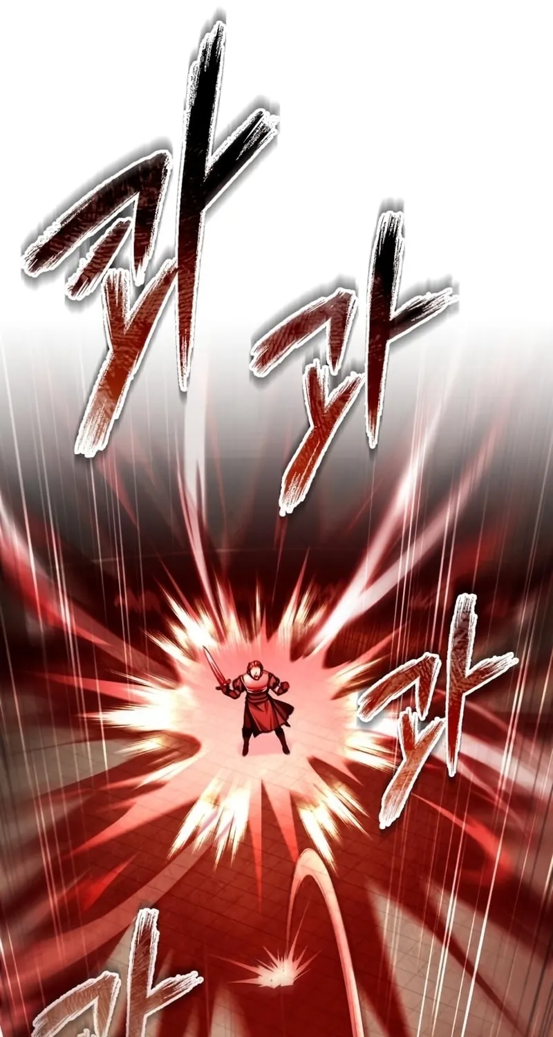 Read Descended from Divinity chapter 84 image 97 on Lezhin