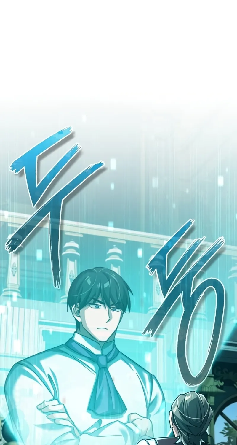 Read Descended from Divinity chapter 86 image 44 on Lezhin