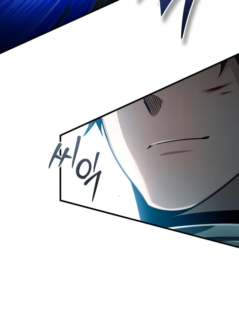 Read Descended from Divinity chapter 87 image 85 on Lezhin