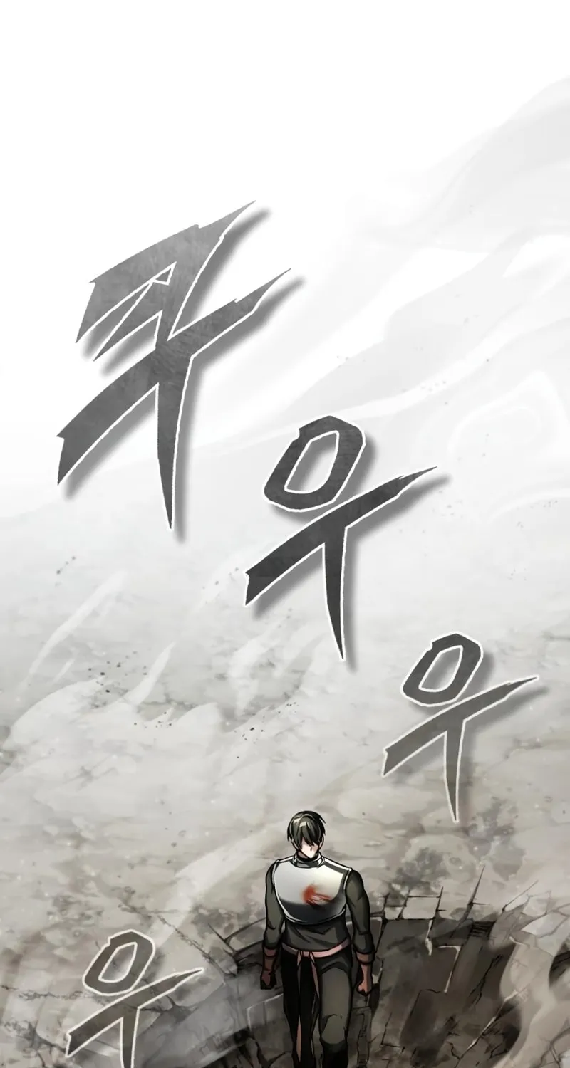 Read Descended from Divinity chapter 87 image 94 on Lezhin