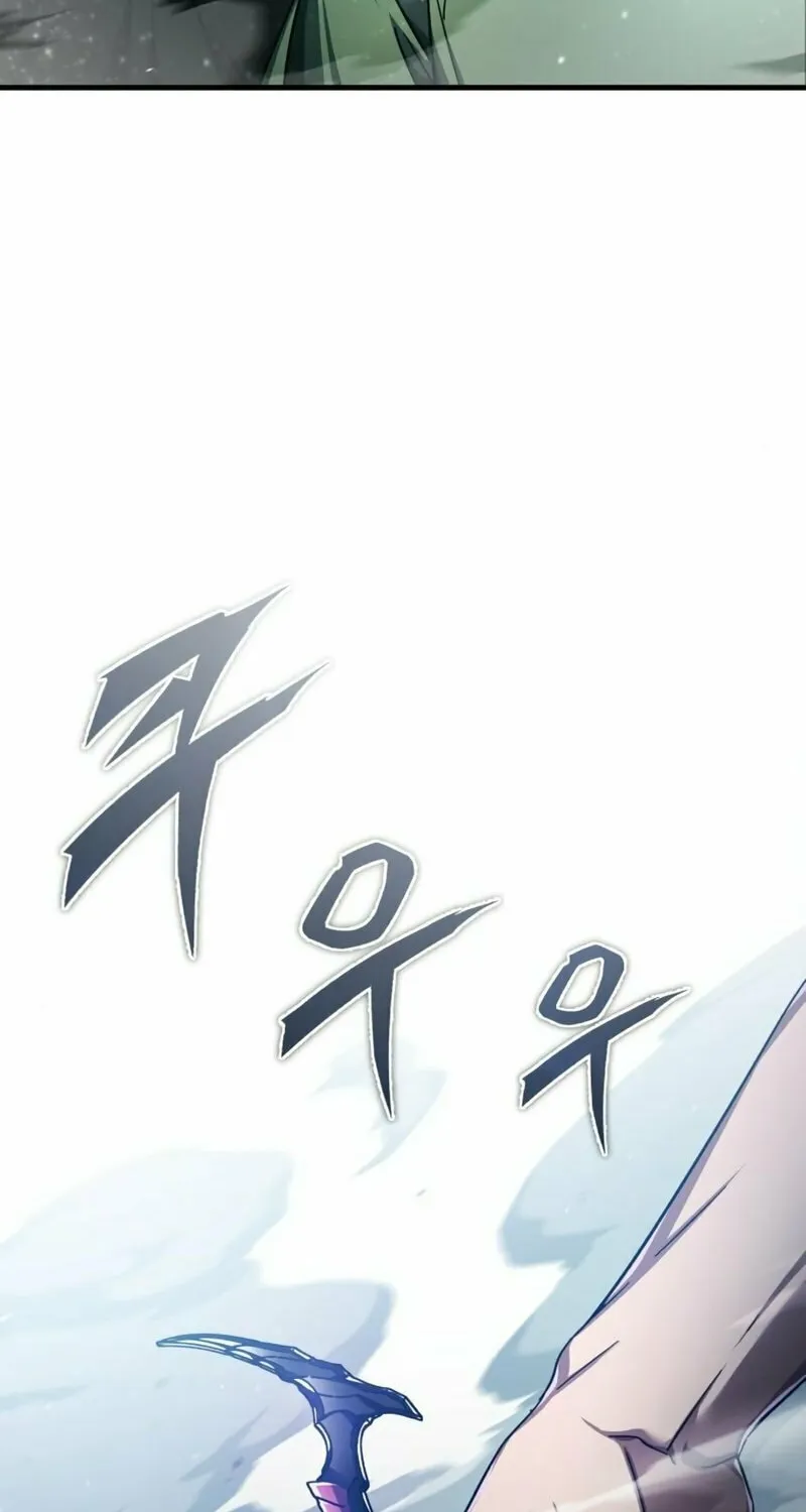 Read Descended from Divinity chapter 89 image 14 on Lezhin