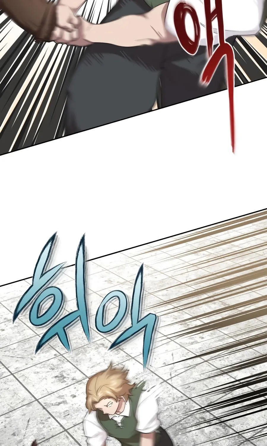 Read Descended from Divinity chapter 9 image 23 on Lezhin